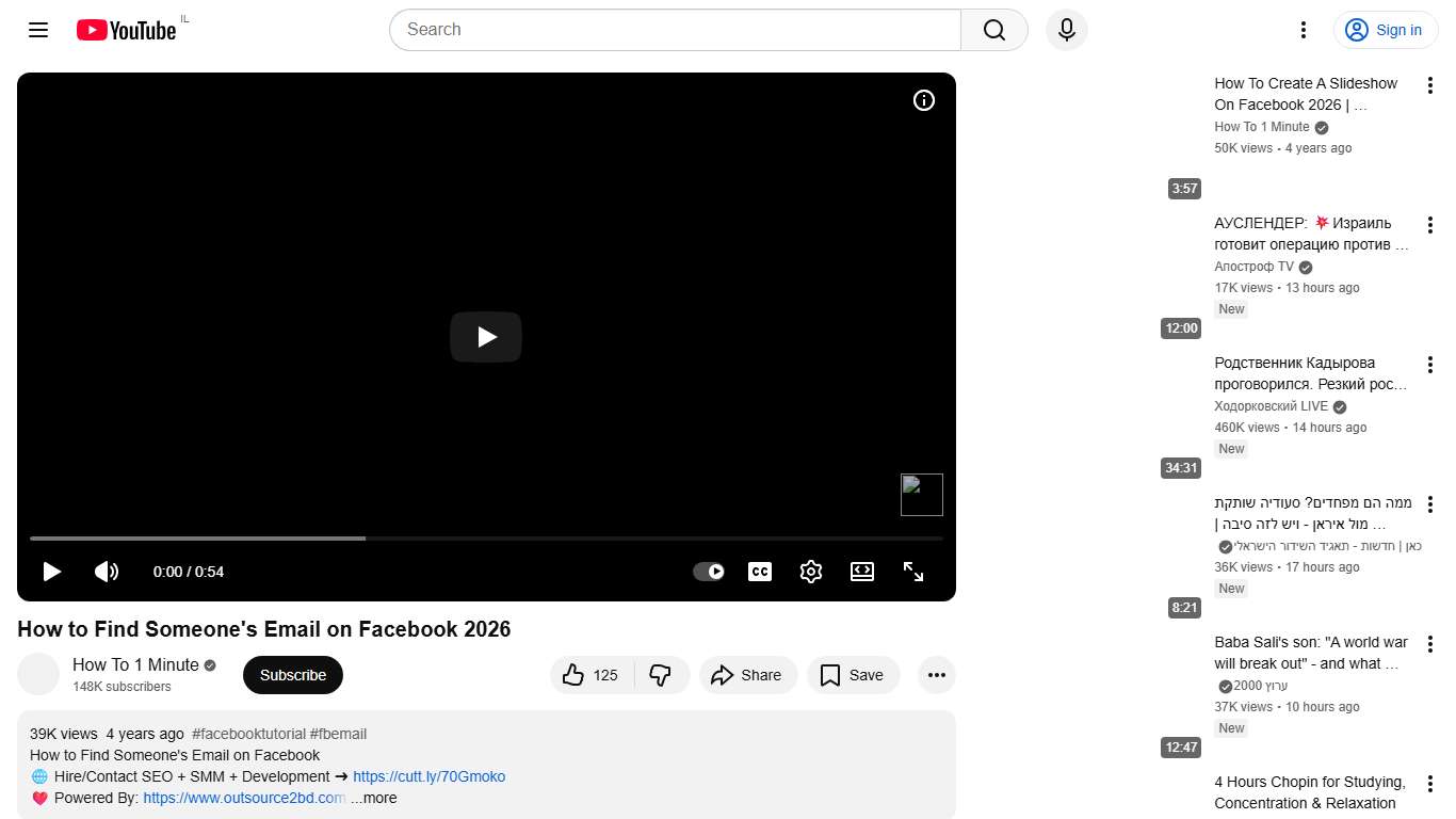 How to Find Someone's Email on Facebook 2026 - YouTube